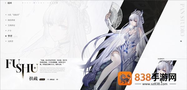 云二重螺旋云游戏下载