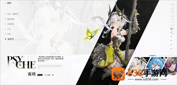 云二重螺旋云游戏下载