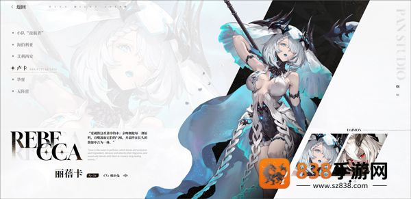 云二重螺旋云游戏下载