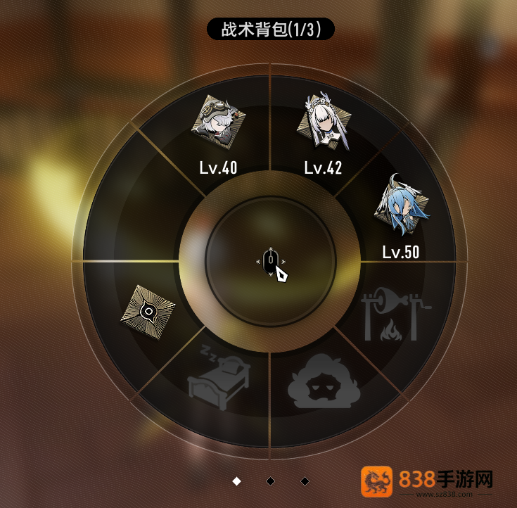 云二重螺旋云游戏下载