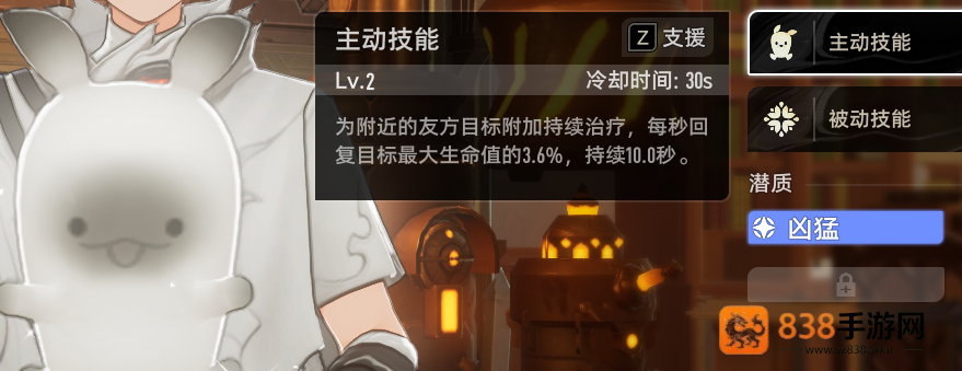 云二重螺旋云游戏下载
