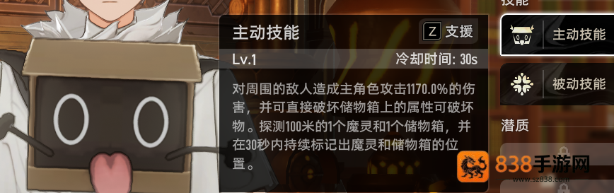 云二重螺旋云游戏下载