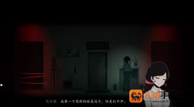 烟火游戏下载