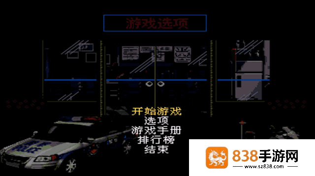 怒之铁拳6力挽狂澜全人物版