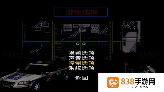 怒之铁拳6力挽狂澜全人物版