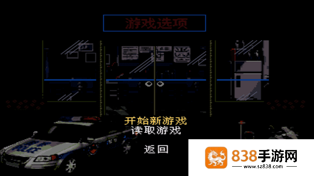 怒之铁拳6力挽狂澜全人物版