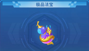 大炮捕鱼豪华渔场红包下载