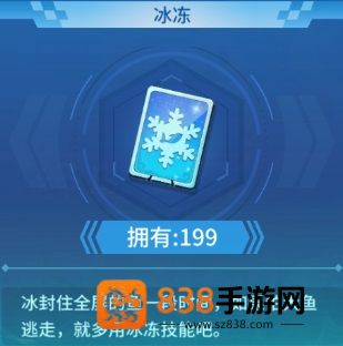 大炮捕鱼豪华渔场红包下载