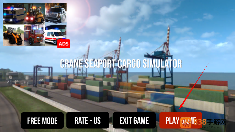 起重机模拟器手机版(Crane Cargo Simulator)