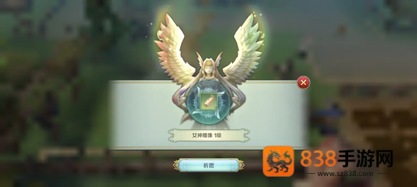 伊苏6纳比斯汀的方舟官方