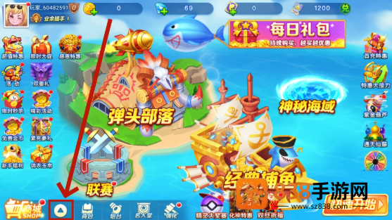 街机金蟾捕鱼2手机版下载