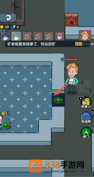 梦幻塔防之旅游戏