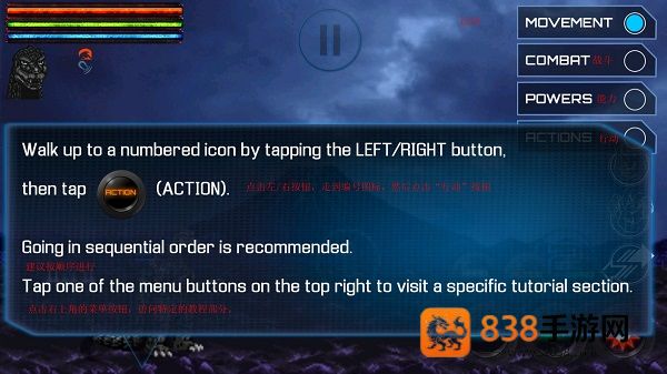 哥斯拉全能宇宙最新版(com.energy_engine.test_game.RunnerApplication安装器)