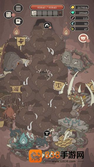 野生驯兽师中文版(Wild Tamer安装器)