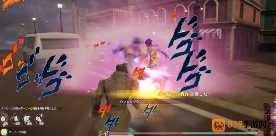 jojo吃鸡游戏手机版(jojoXrockman3rd)