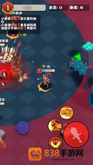 乱斗王者3v3小游戏