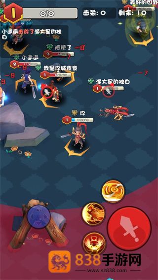 乱斗王者3v3小游戏