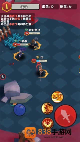 乱斗王者3v3小游戏