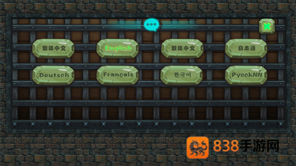 胖胖骑士最新版(Clumsy Knight)