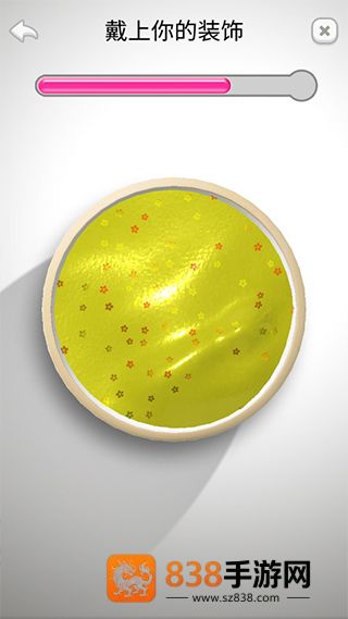 超级粘液模拟器中文版(Super Slime Simulator安装器)