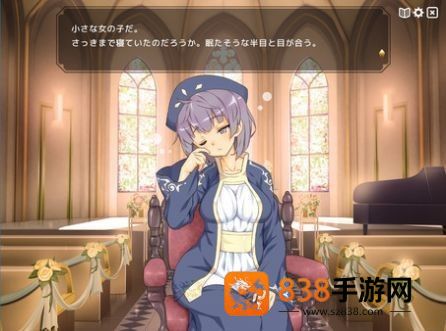 魔王的冒险者小镇安卓汉化下载