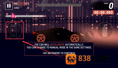 影子赛车崛起游戏(Shadow Racing)