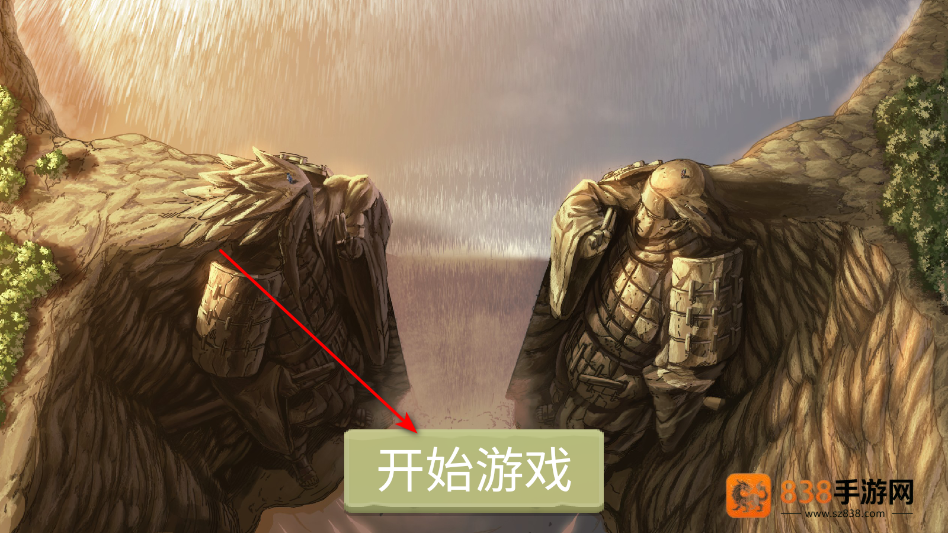 忍界对决最新版