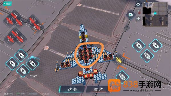 重装上阵官方正版下载