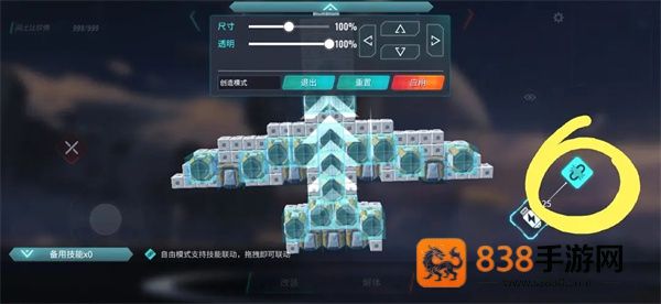 重装上阵官方正版下载