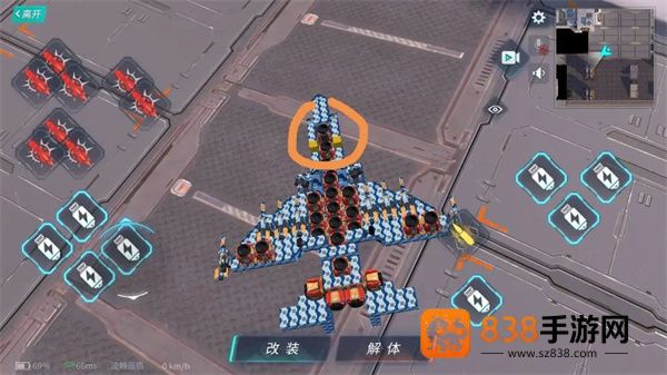 重装上阵官方正版下载