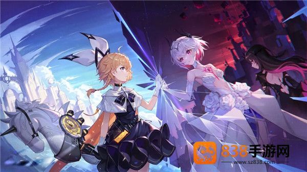 依露希尔星晓0.1折版