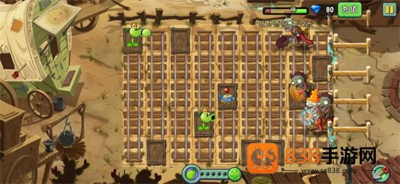 植物大战僵尸2高清版