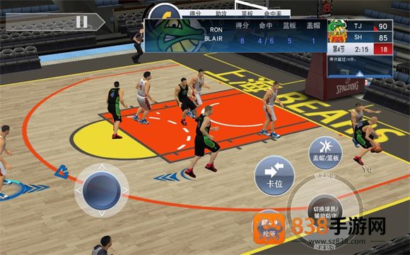 nba2k19手机中文版