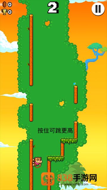 wallkickers官方正版手游