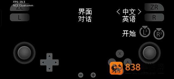 石河伦吾的朋友们游戏