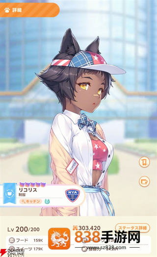 猫娘乐园世界连结手机游戏(猫娘乐园:世界连结国际服安装器)