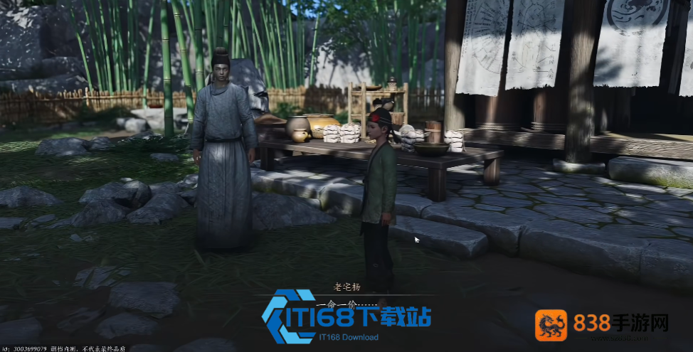青溪门派悬壶济世完全攻略