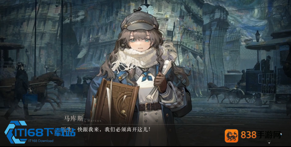 艺术浪潮关卡稳过攻略