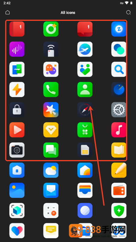 coloros图标包app