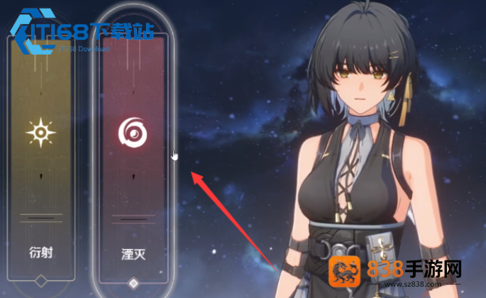 暗主获取培养全攻略