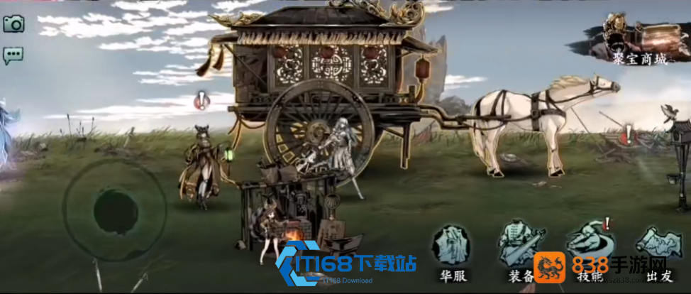 神秘葫芦获取全流程指南