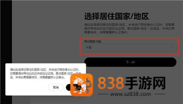 HTX交易所app下载