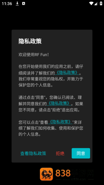 RFFUNapp
