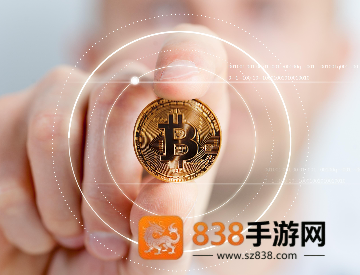 中币app官方下载中文版