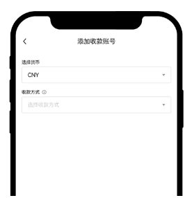 中币app官方下载中文版