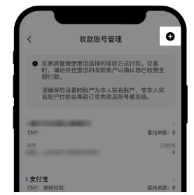 中币app官方下载中文版