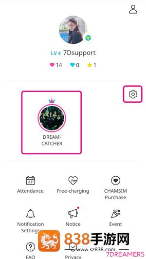 idolchamp安卓下载国际(IDOLCHAMP)