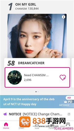 idolchamp安卓下载国际(IDOLCHAMP)