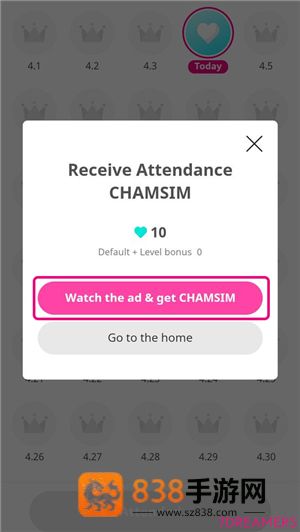 idolchamp安卓下载国际(IDOLCHAMP)