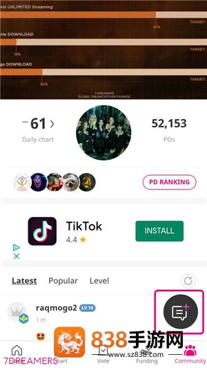 idolchamp安卓下载国际(IDOLCHAMP)